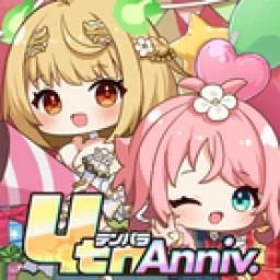Ikon 天啓パラドクス〜少女と魔物のタクティクスRPG〜